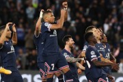 九游娱乐网站-巴黎圣日耳曼希望晋级下一轮
