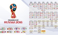 九游体育APP下载-霍勒迪的统治之夜，当马刺的银黑风暴彻底冰封热火