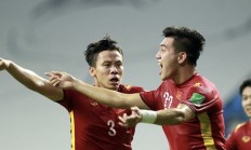 九游app下载-包含越南劲旅取得胜利，实力不容小觑的词条