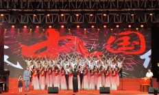 九游体育APP下载-精彩的比赛拉开了帷幕，现场气氛火爆