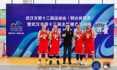 九游体育APP下载-球队战术磨合取得成果，在比赛中展现默契合作