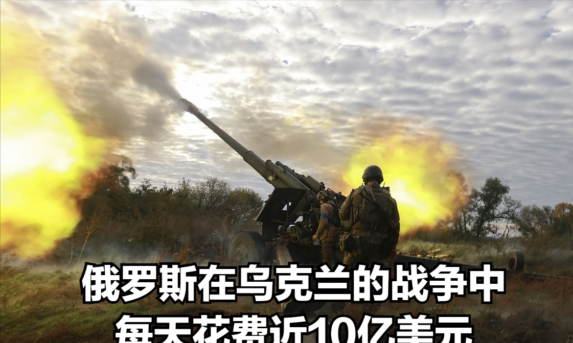 俄罗斯擒下塞尔维亚，晋级希望或数算的简单介绍