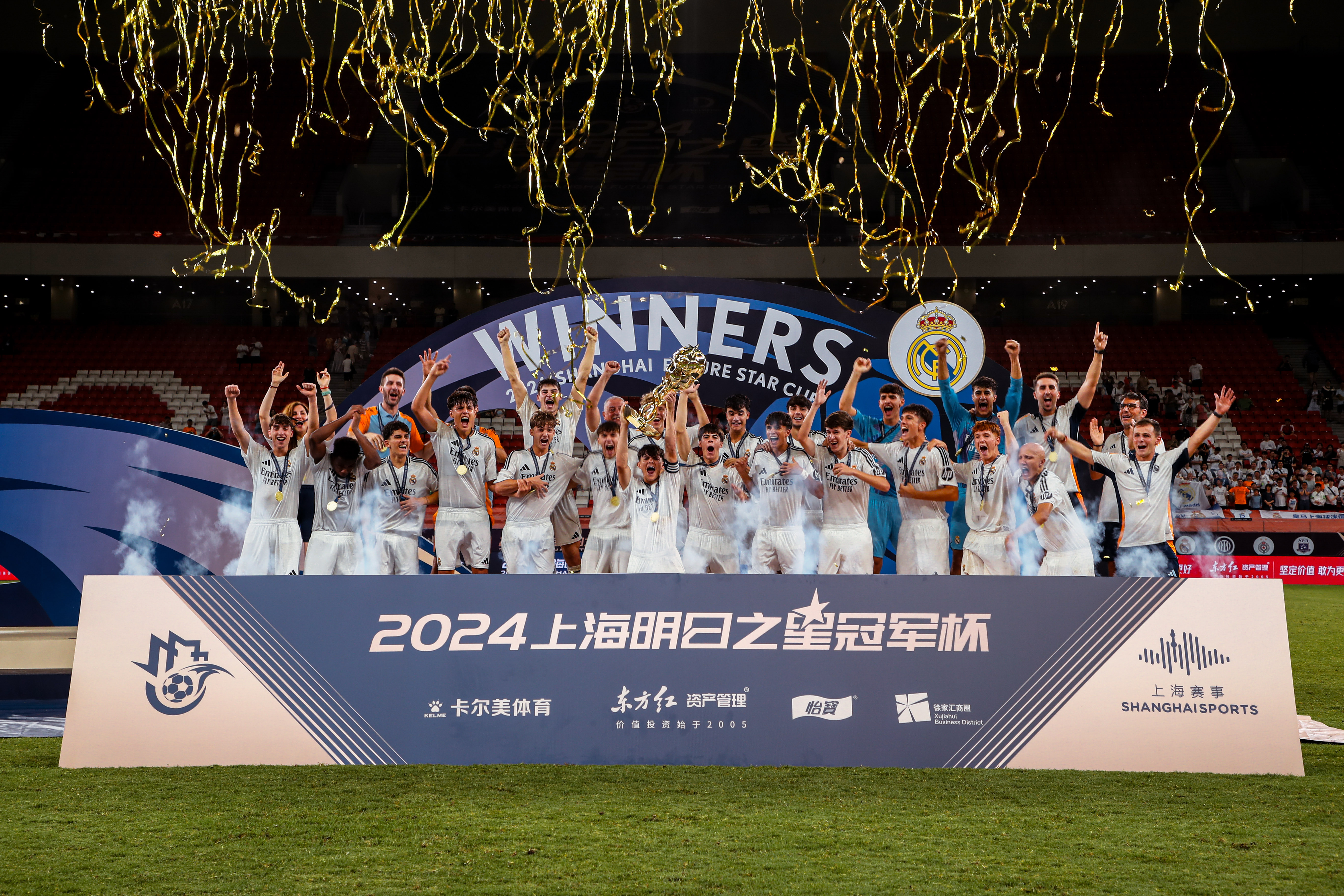 关于球星闪耀!他们的风采点亮整个赛季的信息 关于球星闪耀!他们的风采点亮整个赛季的信息