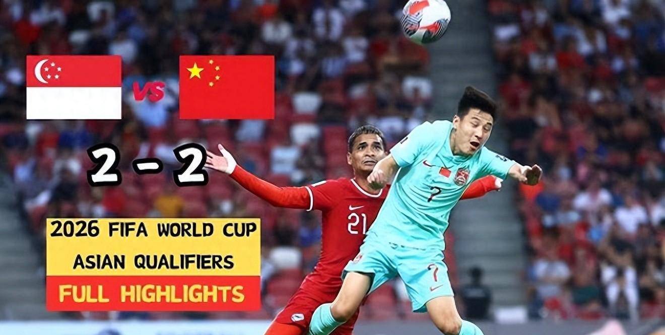 一场万众瞩目的足球比赛在全国转播掀起高潮的简单介绍