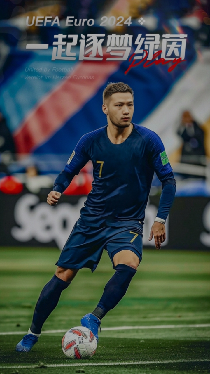 足球赛场精彩连连!双方实力旗鼓相当 足球赛场精彩连连!双方实力旗鼓相当