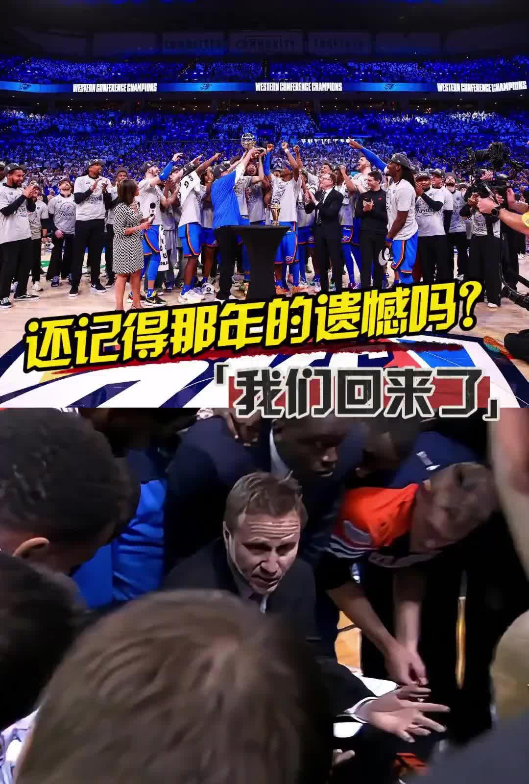 关于一场传奇球员告别战,感动球迷泪目送别的信息 关于一场传奇球员告别战,感动球迷泪目送别的信息