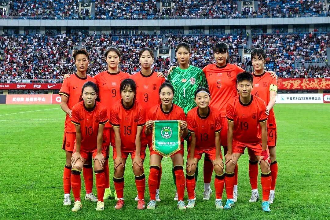 中国女足表现稳定，队员身体状态良好