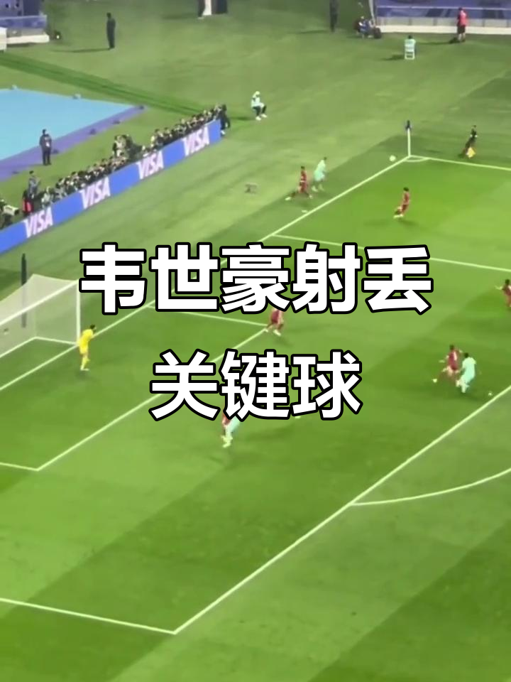 射门技术高超,进球悬念频现的简单介绍 射门技术高超,进球悬念频现的简单介绍