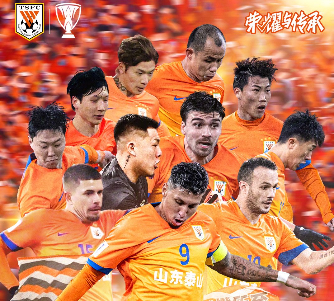 国内顶级俱乐部激烈交锋,球员技术纷呈,比分胶着的简单介绍 国内顶级俱乐部激烈交锋,球员技术纷呈,比分胶着的简单介绍