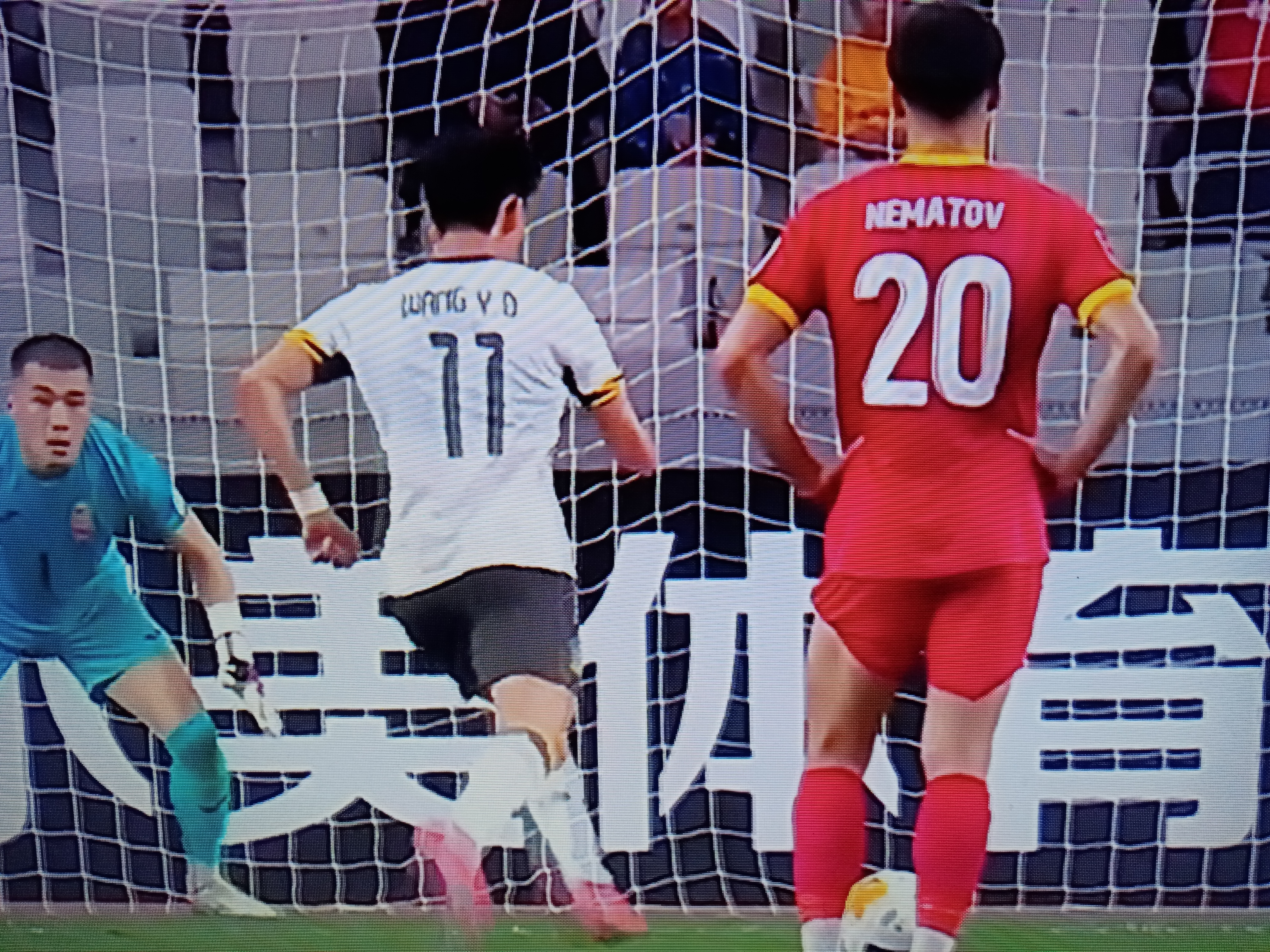 亚洲杯揭幕战引发球迷热议