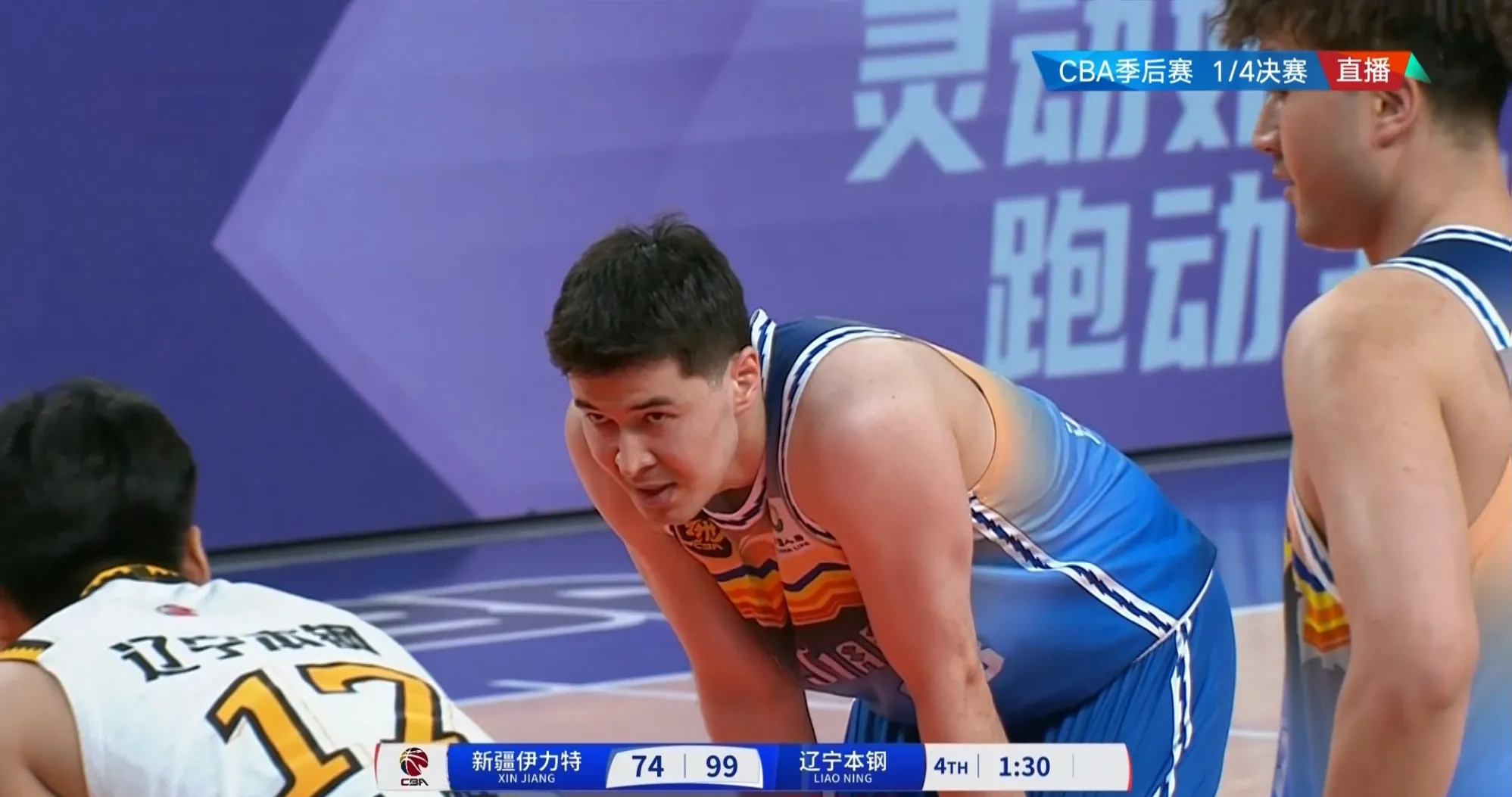 包含新疆队主场告捷，实力雄厚势不可挡的词条