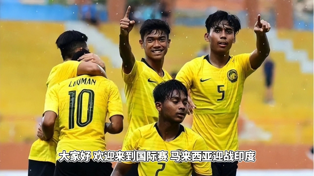 包含马来西亚队翻盘印度队，戴资颖扛起全队的词条